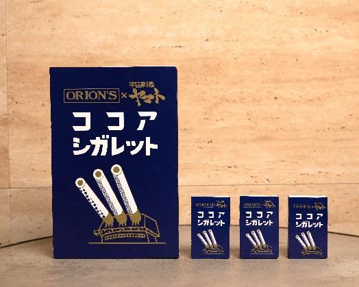 入場料金／入場特典